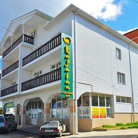 Gostevoi Dom Karavan Hotel Anapa Kültér fotó